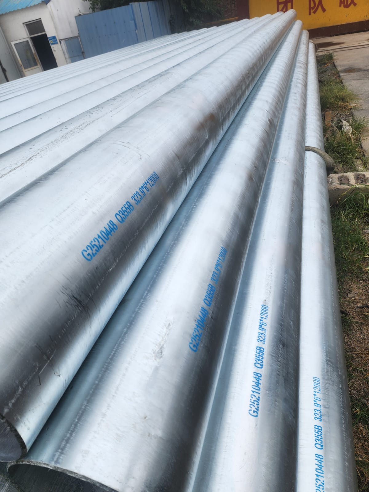 Steel Pipes & Tubes 2